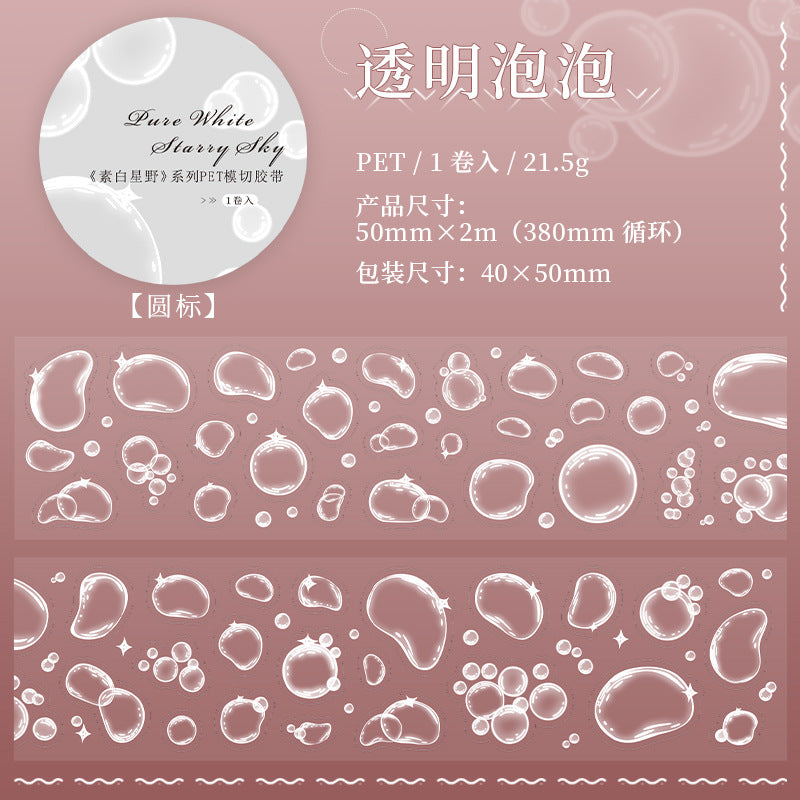C7#30174 Tape