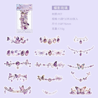H3#02682 PET Sticker Pet