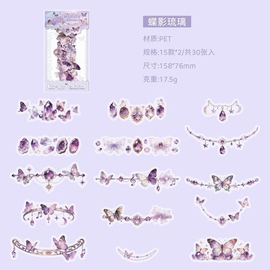 H3#02682 PET Sticker Pet