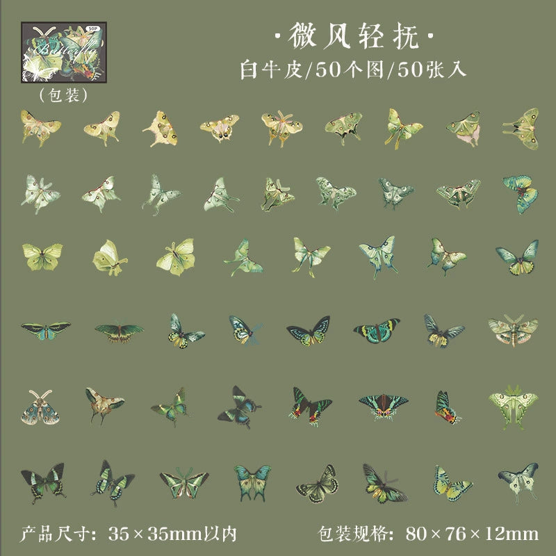 #20358 Butterfly Series Sticker