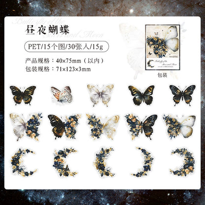 #20597 Butterfly of the Star and Moon Series Sticker