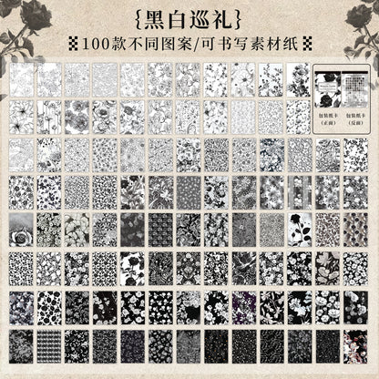 #20987 Paper Book