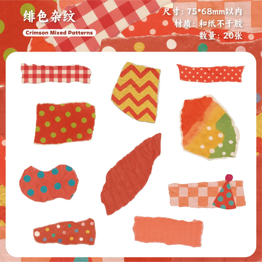 #20470 Colorful Tag Series Sticker