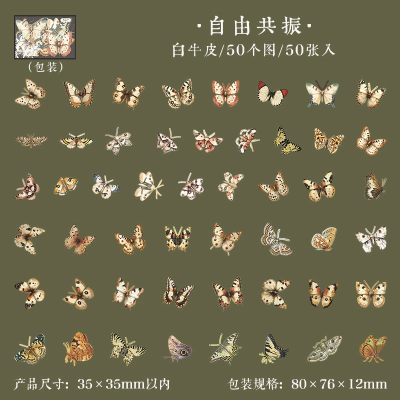 #20358 Butterfly Series Sticker