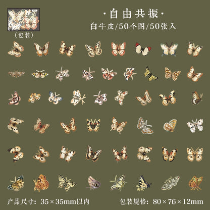 #20358 Butterfly Series Sticker