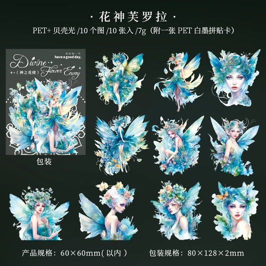 #20586 Divine Flower Envoy Series Sticker