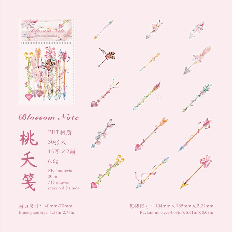 B1#20580 Vintage Feather Trace Collection Series Sticker