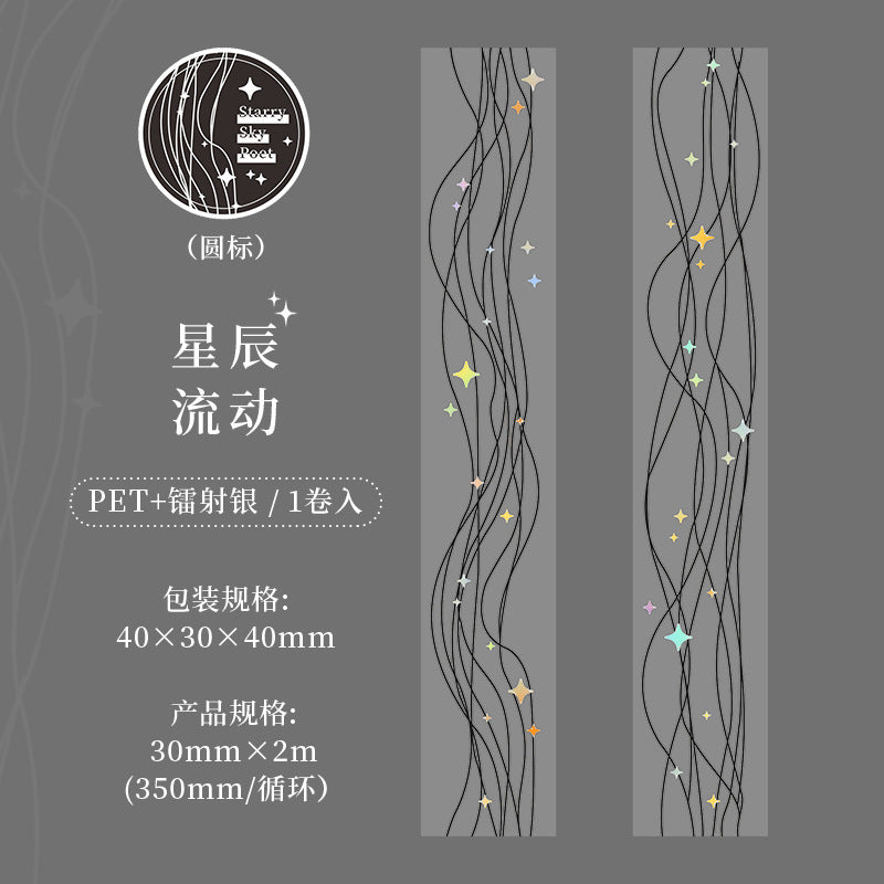b6#30105 Regular Tape