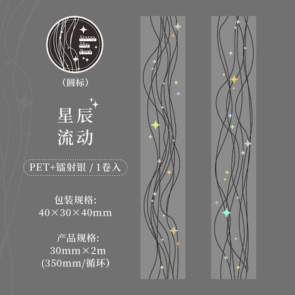 b6#30105 Regular Tape