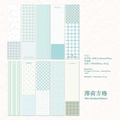 #21078 Paper