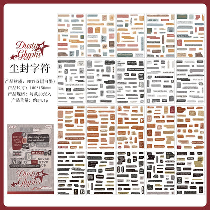 E1#21093 Sticker Book