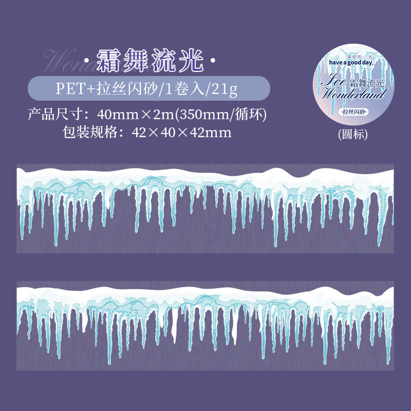 a5#30037 Regular Tape