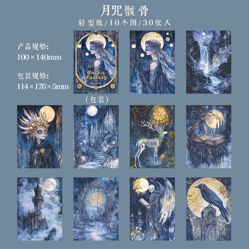 #20339 Gothic Fantasy Series Paper