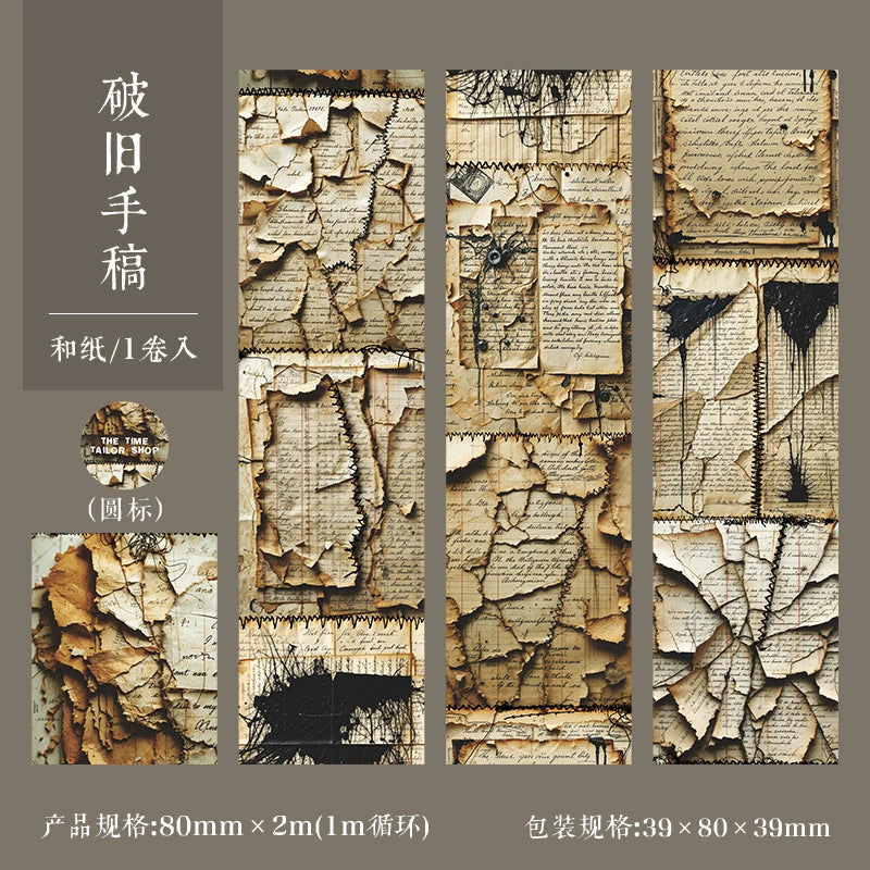 #03243 Vintage Cloth Series Tape