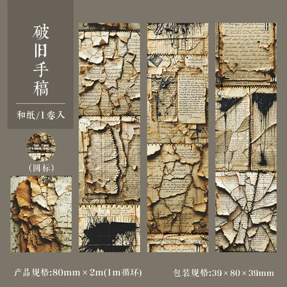 #03243 Vintage Cloth Series Tape