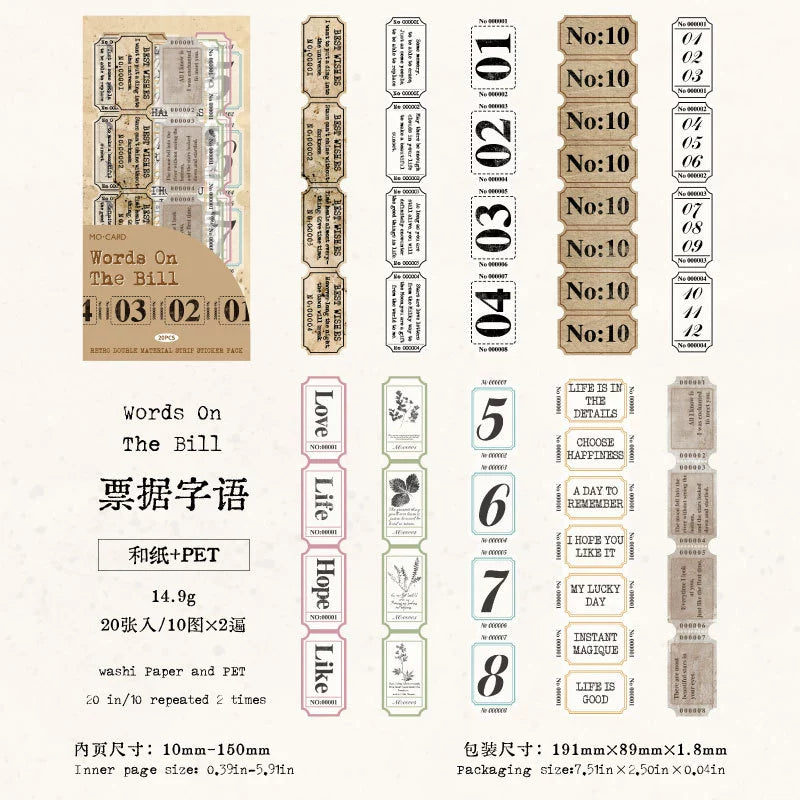 #20478 Retro Strip Series Sticker