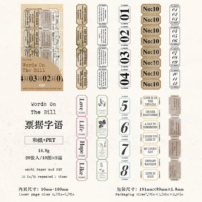 #20478 Retro Strip Series Sticker
