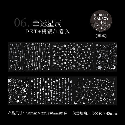 d4#30200 Regular Tape