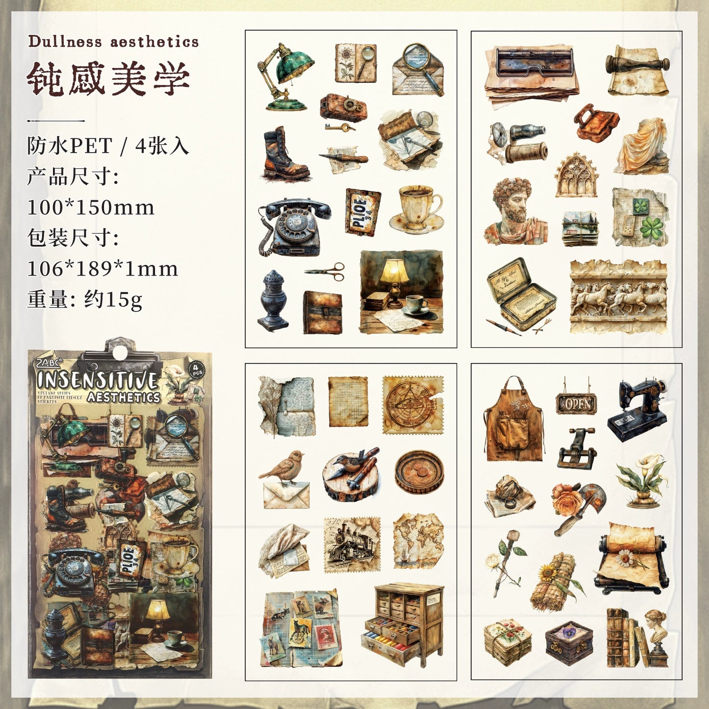 #20252 Retro Collection Series Sticker