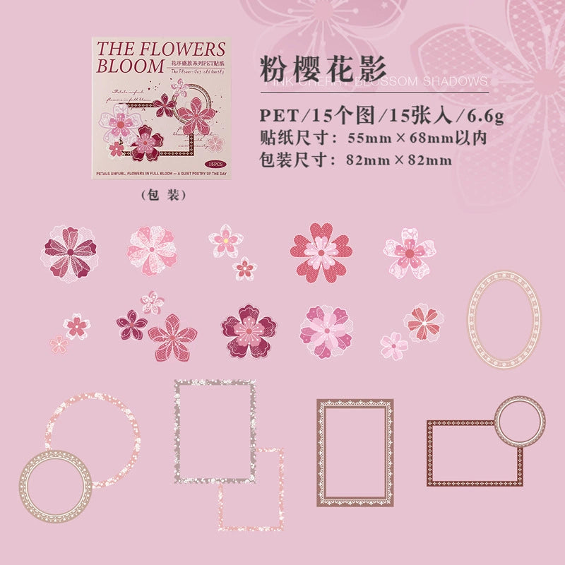#20581 The Flower Bloom Series Sticker