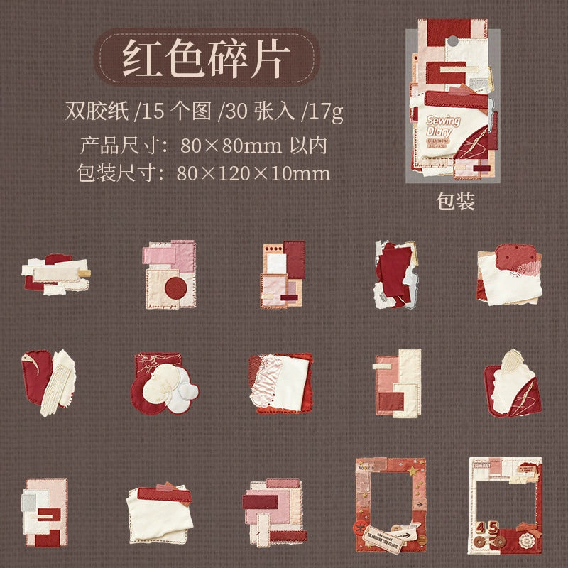 J2#20233 Sewing Diary Series Sticker