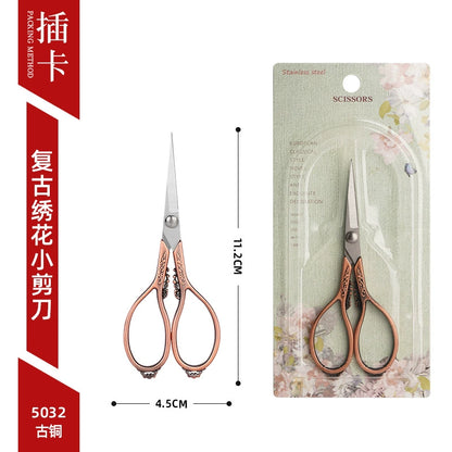 05041 Vintage Style Metal Scissor #2