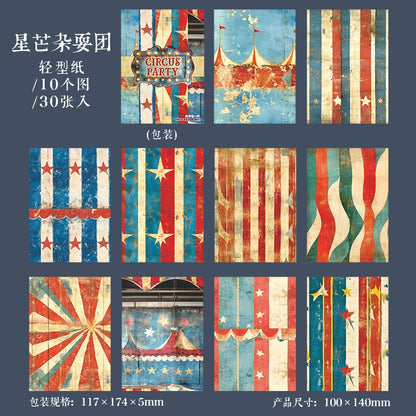#20592 Circus Party Series Paper