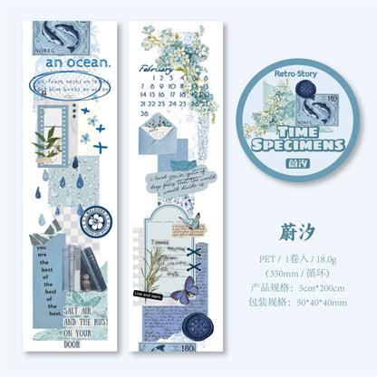 b8#30117 Regular Tape