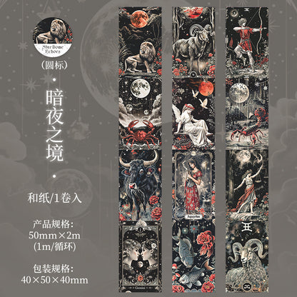 a2#30010 Regular Tape