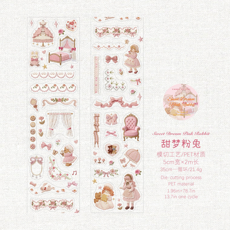 a2#30009 Regular Tape