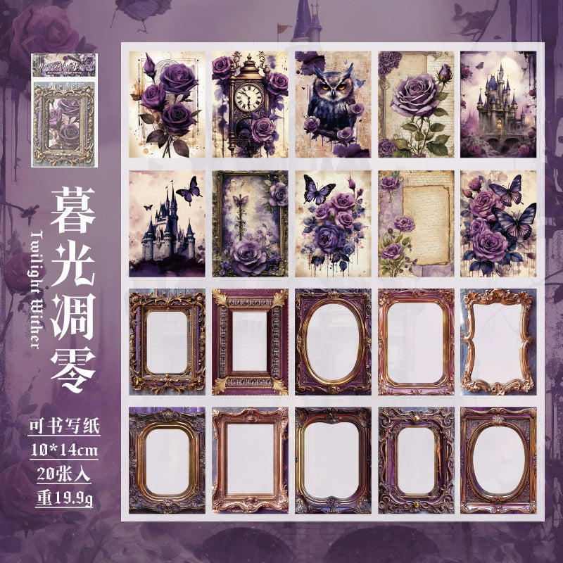 #20502 Mysterious Realm Series Paper