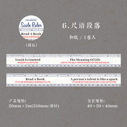 a6#30047 Regular Tape