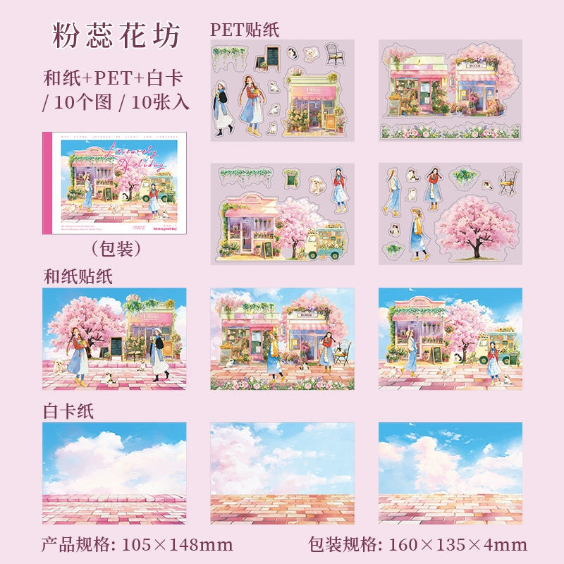 #20154 Street Scenery Series Sticker Book