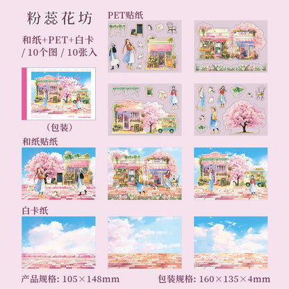 #20154 Street Scenery Series Sticker Book