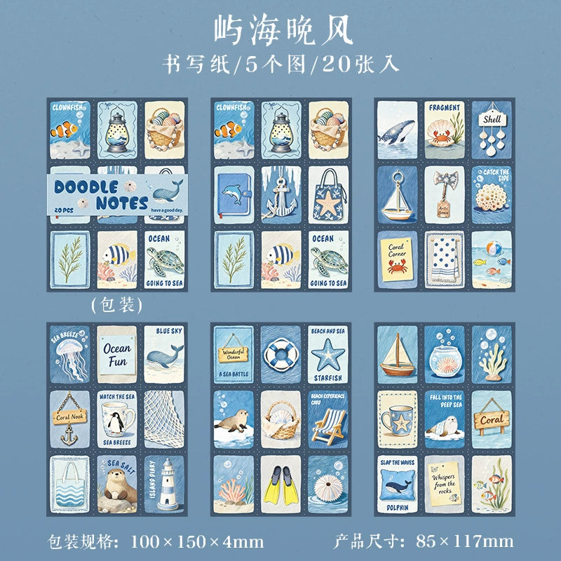 #20819 Pape Book