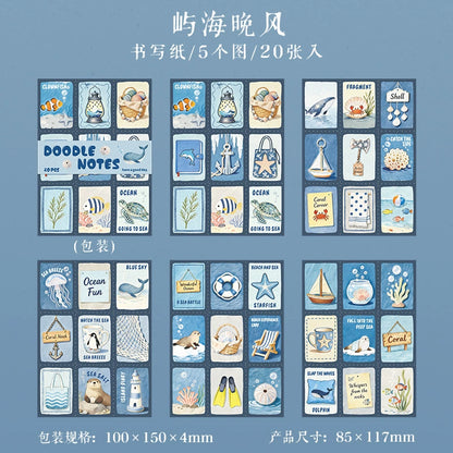 #20819 Pape Book