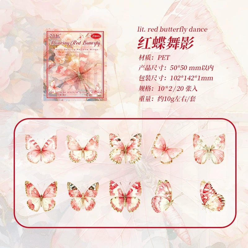 B2#20564 Butterflies Flying Series Sticker
