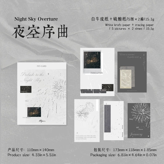 #20433 Dream Series Sticker