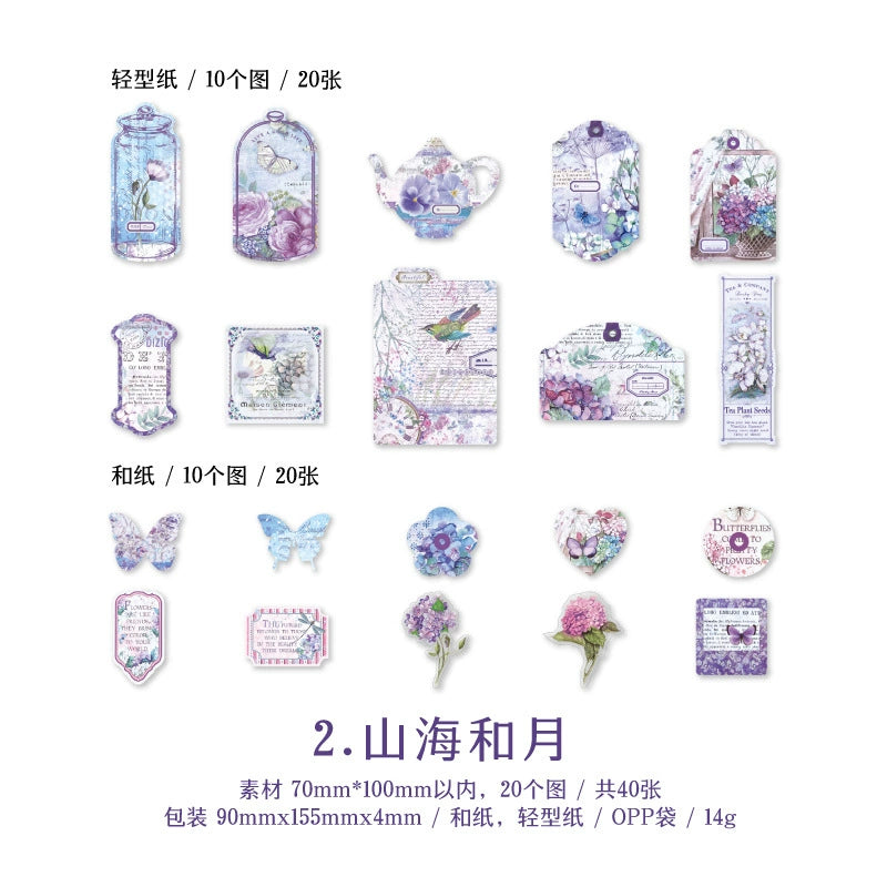 #20478 Romantic Tag Series Sticker