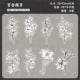 #20220 Flower Series Sticker