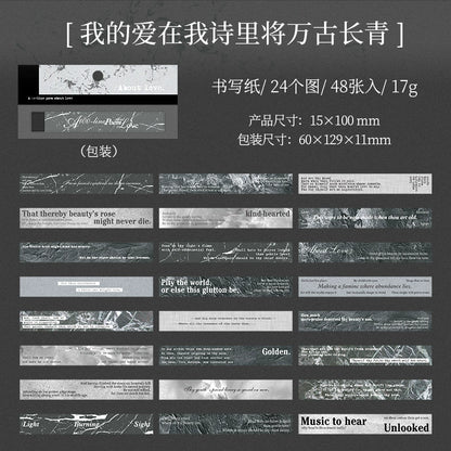 #20245 Love Poem Series Paper Book