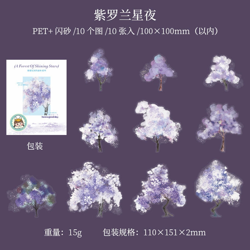 #20914 PET Sticker