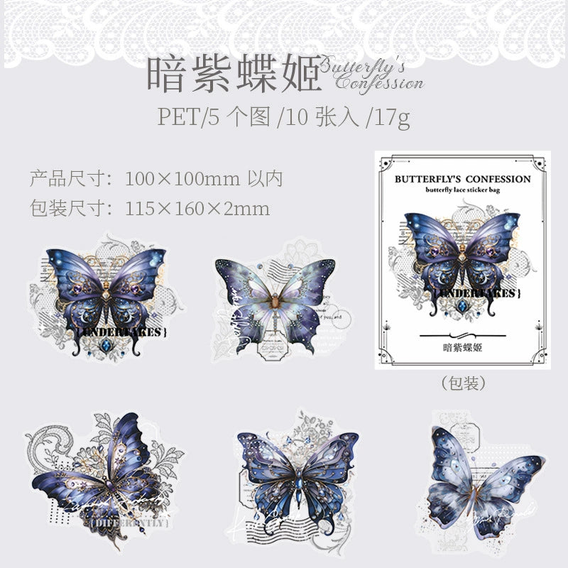 #20499 Butterfly's Confession Series Sticker