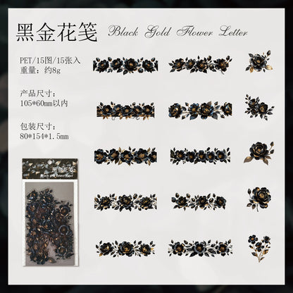 #20282 Flower Strip Series Sticker