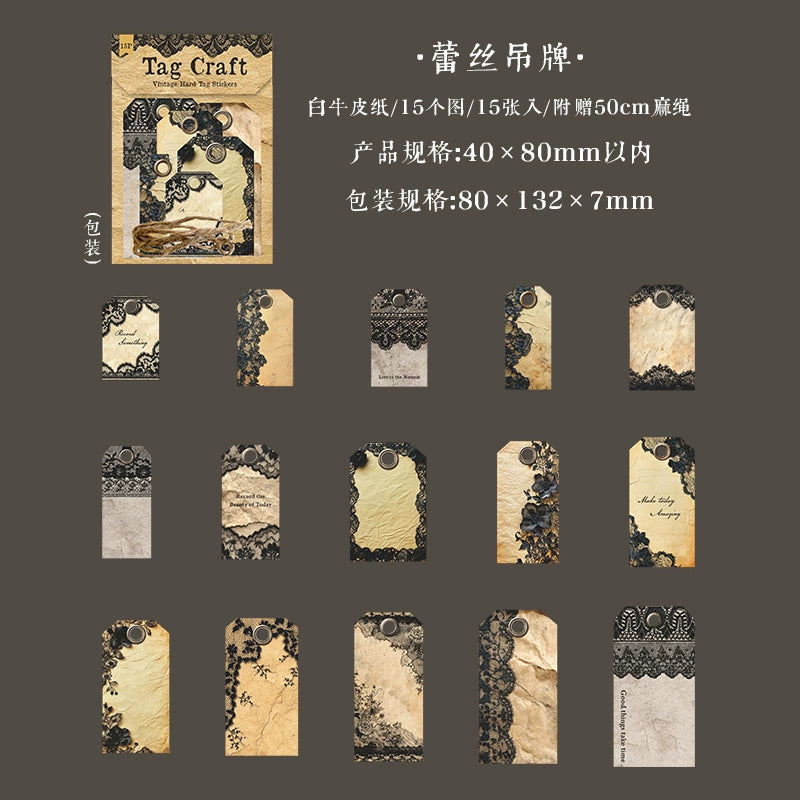 #20311 Vintage Tag Series Sticker