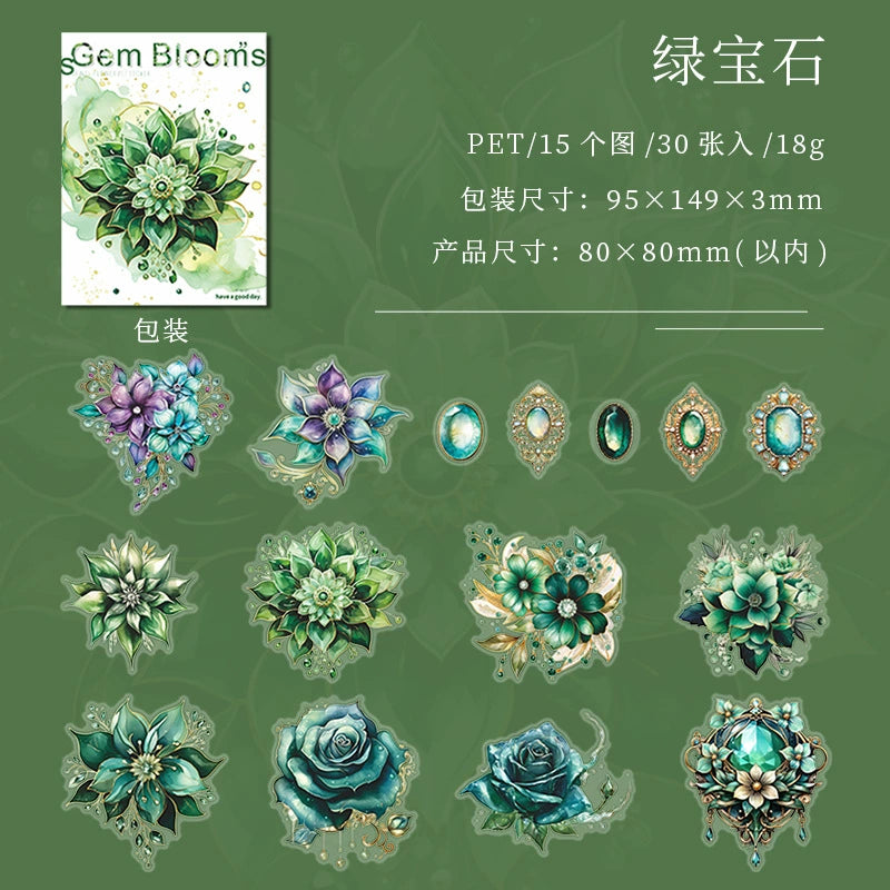 #20262 Jewelry Flower Series Sticker