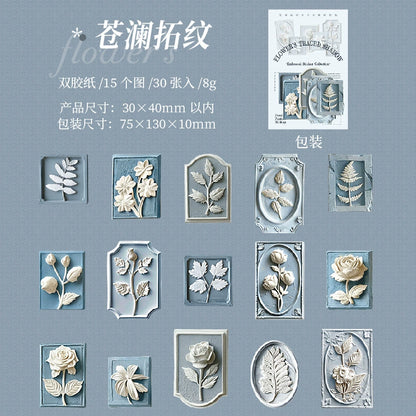 #20374 Embossed Flower Series Sticker
