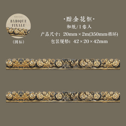 b8#30122 Regular Tape