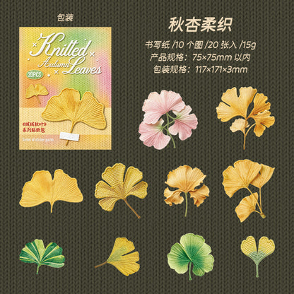 #21005 PET Sticker