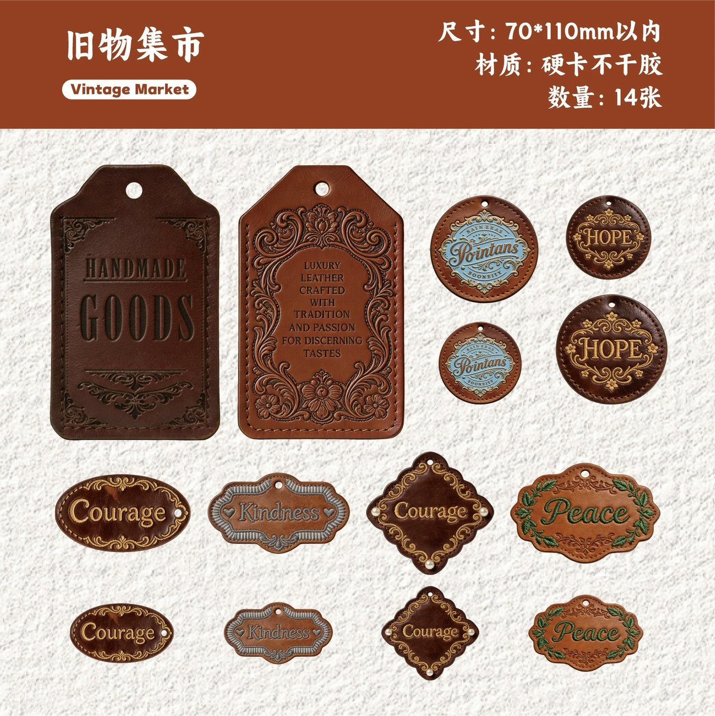 K1#20955 Hardcard Sticker